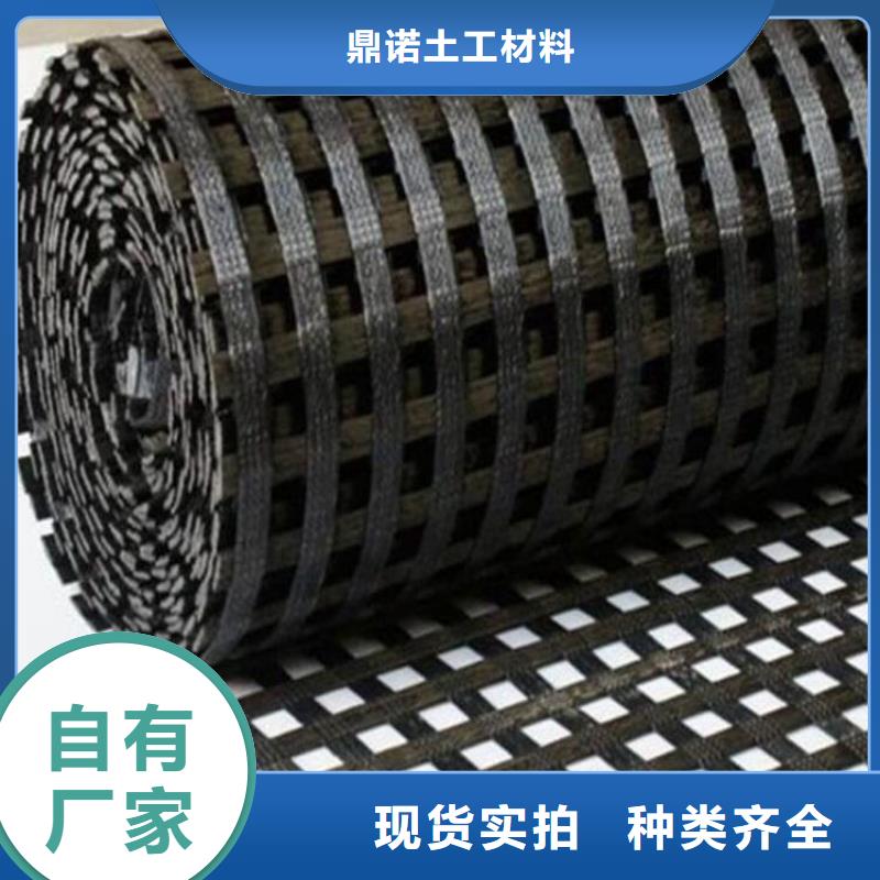 土工格栅_土工布保障产品质量