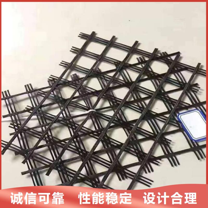 土工格栅防渗膜匠心制造