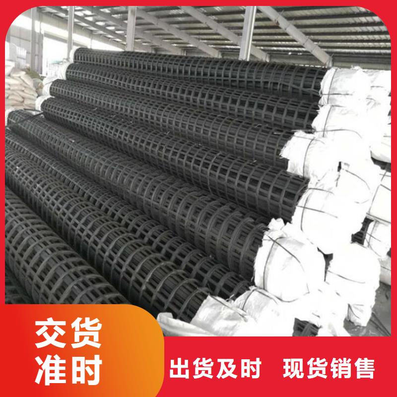 土工格栅-土工布品质保障售后无忧