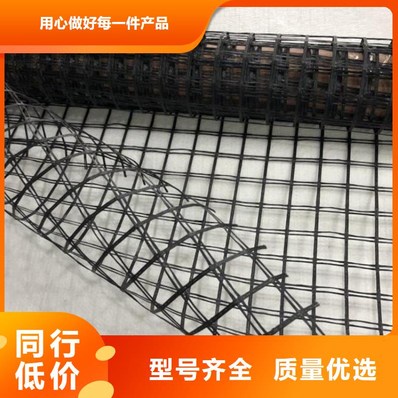 土工格栅,玻纤格栅敢与同行比价格
