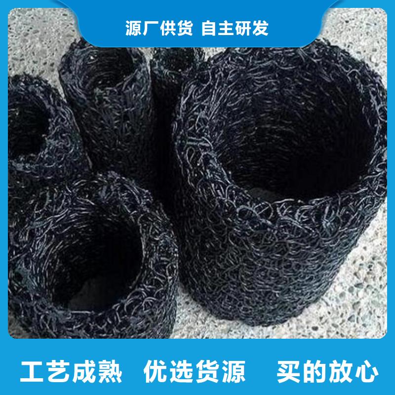 双向塑料土工格栅-视频-双向塑料土工格栅珠海市_双向塑料土工格栅香洲|斗门|梅州|佛山|江门