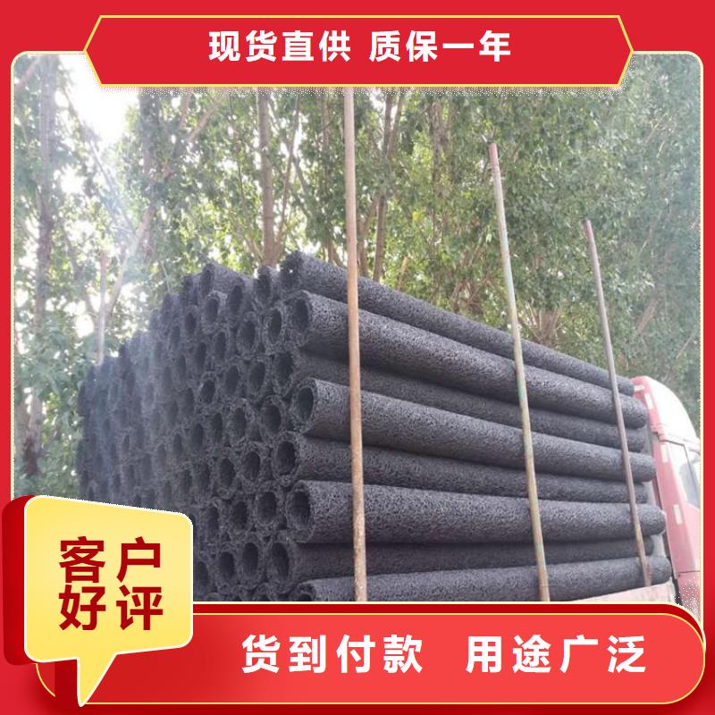 塑料盲沟【防水板】定制速度快工期短