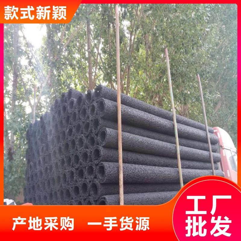 塑料盲沟钢塑土工格栅好货有保障