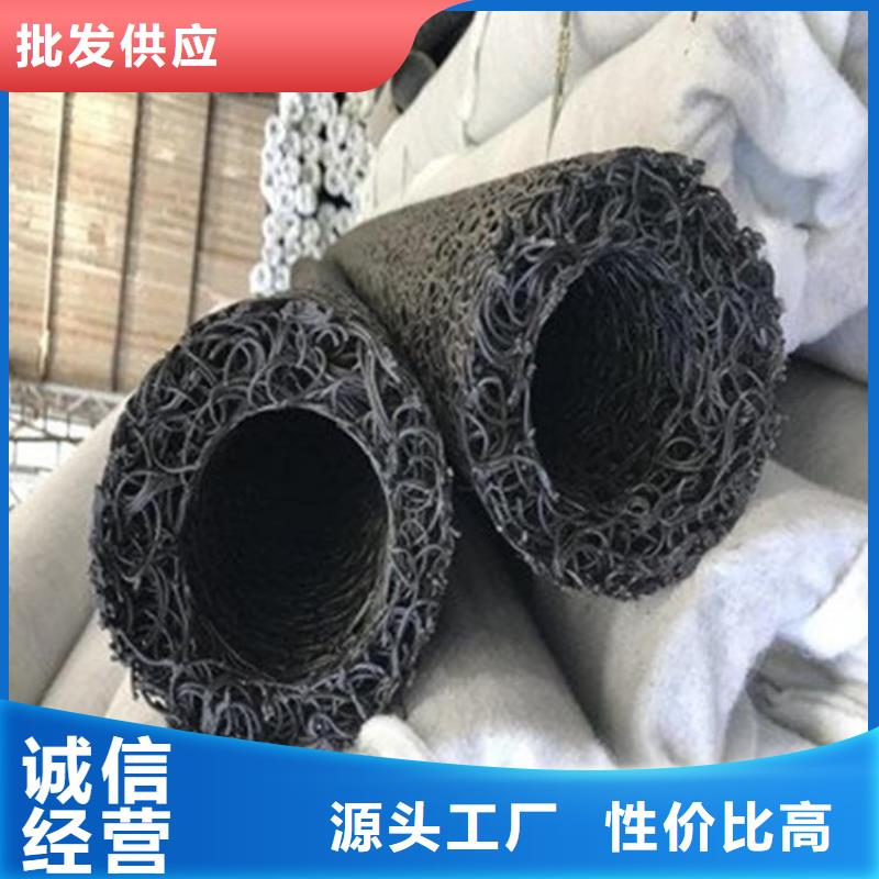塑料盲沟玻璃纤维土工格栅一致好评产品