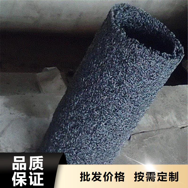 塑料盲沟【硬式透水管】准时交付