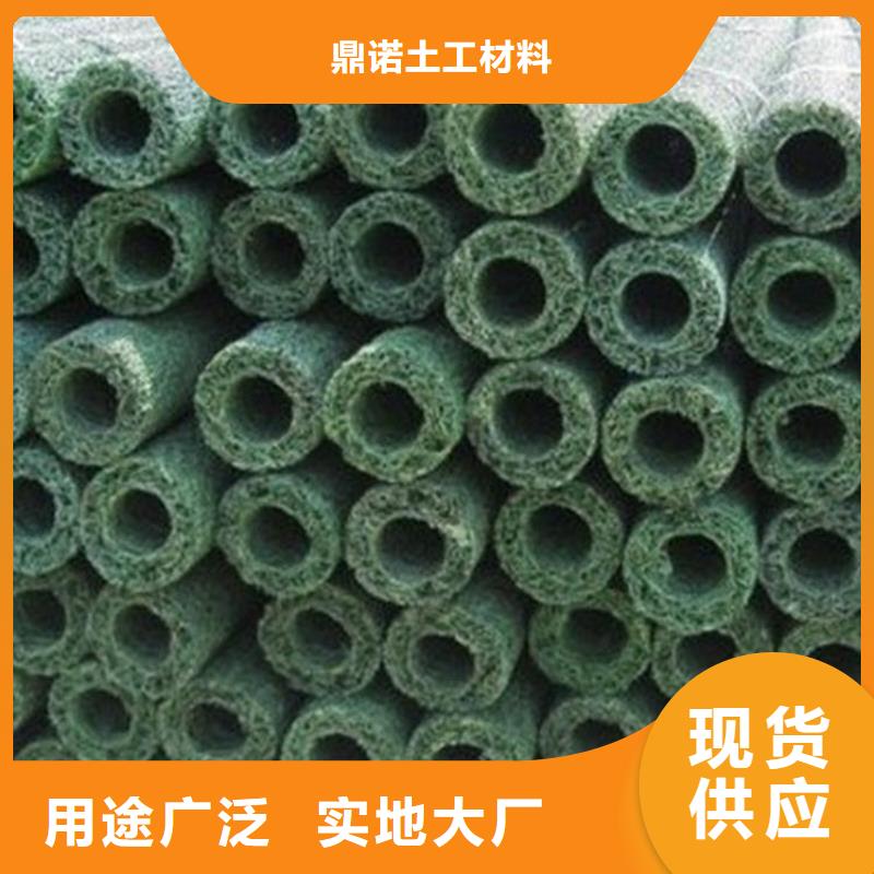 塑料盲沟【玻纤土工格栅】实体厂家支持定制