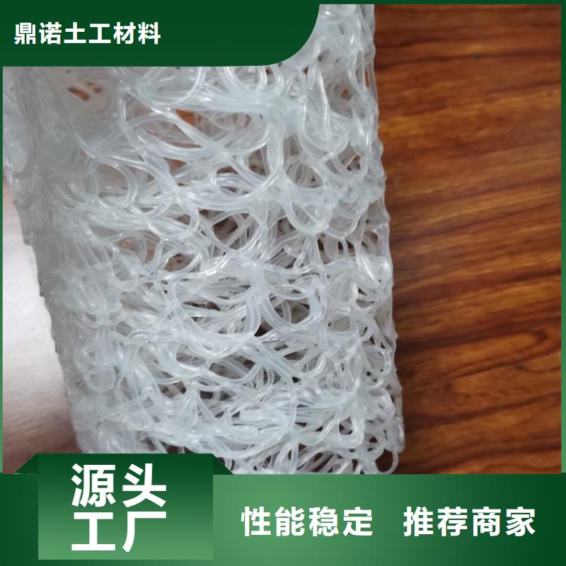 【塑料盲沟】土工布品质保证实力见证