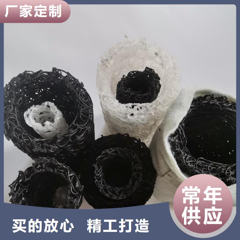 塑料盲沟土工材料可接急单