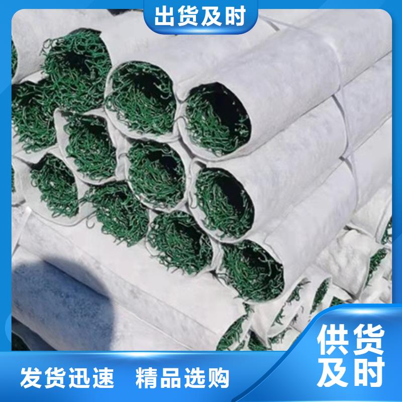 塑料盲沟【硬式透水管】准时交付