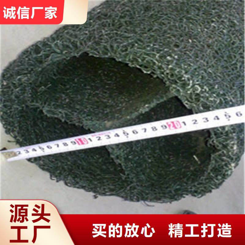 塑料盲沟【硬式透水管】准时交付