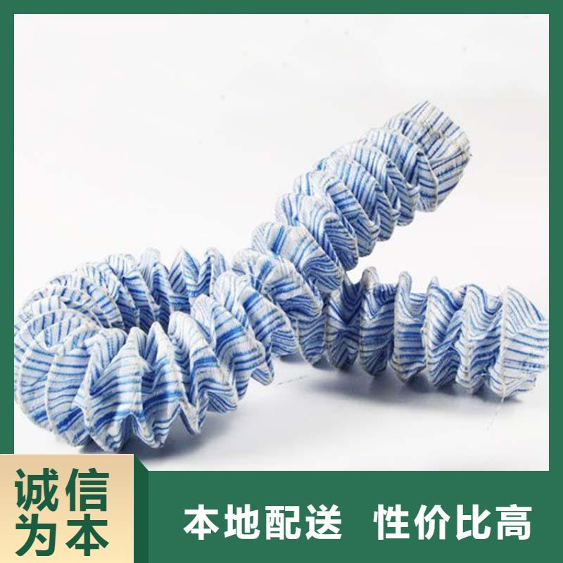 双向塑料土工格栅-视频-攀枝花市双向塑料土工格栅-(同城)可服务区域米易|盐边|巴中|南充|广元|阿坝