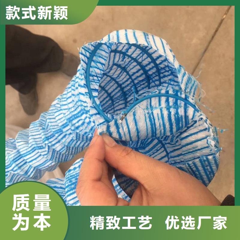 软式透水管网格布低价货源