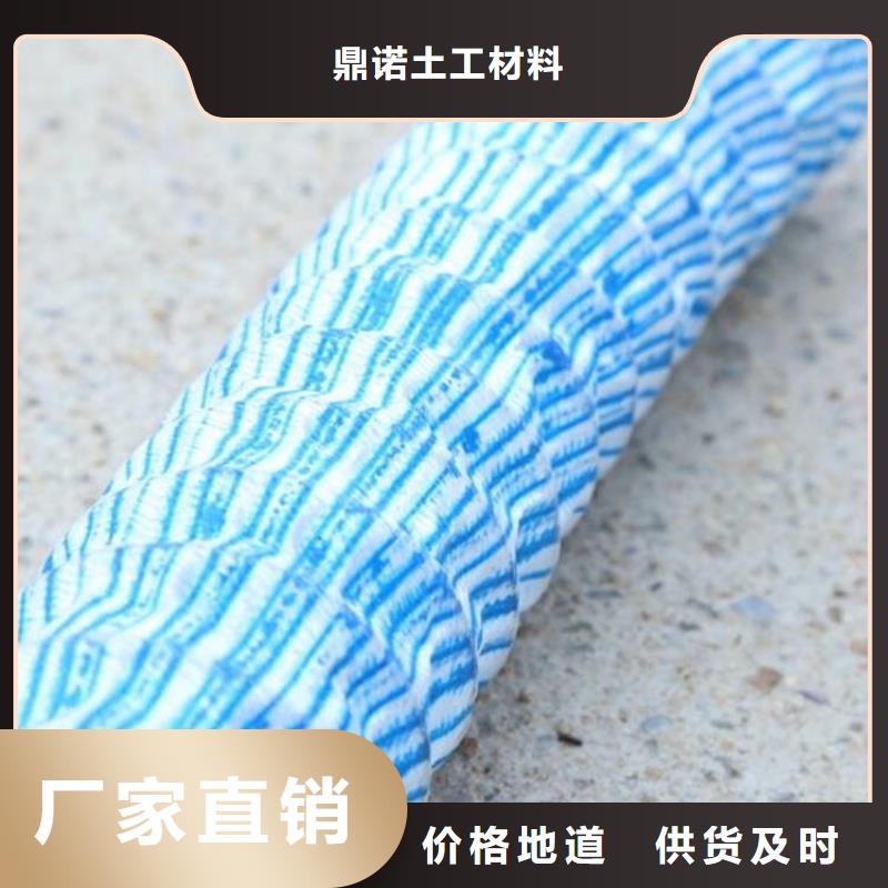【软式透水管土工格栅厂家型号齐全】