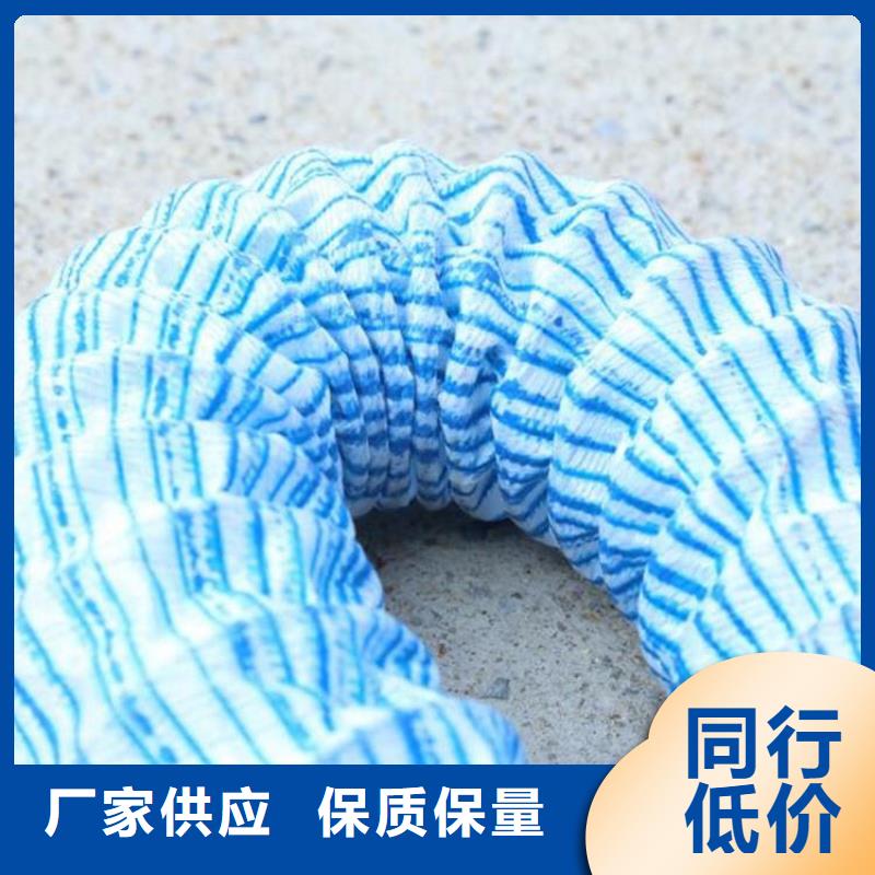 【软式透水管】土工膜现货批发