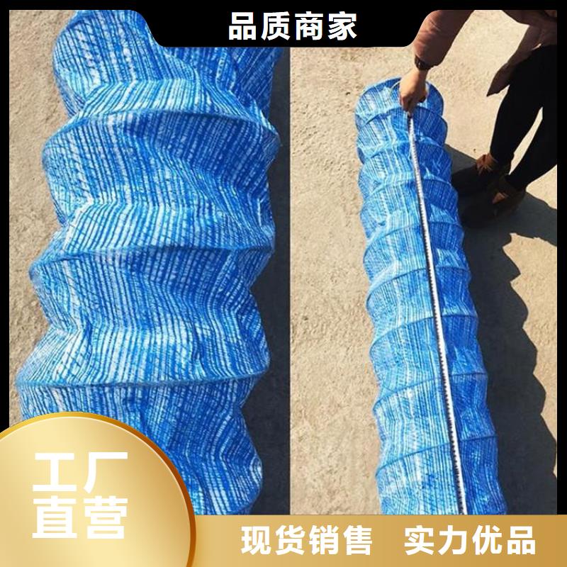 软式透水管,防渗膜支持定制