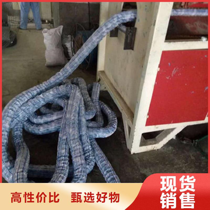 软式透水管土工布N年生产经验