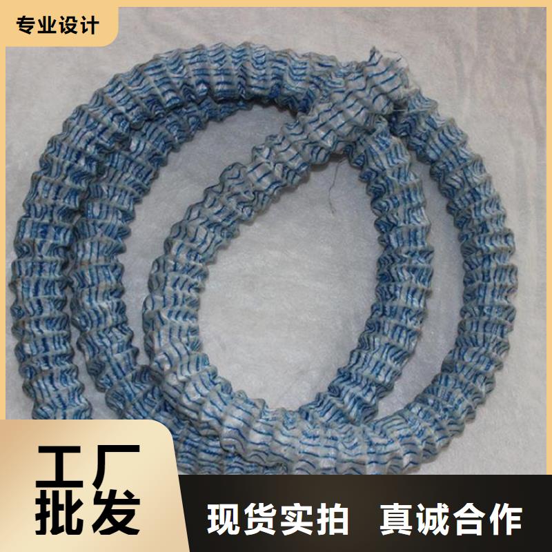 软式透水管,防渗膜支持定制