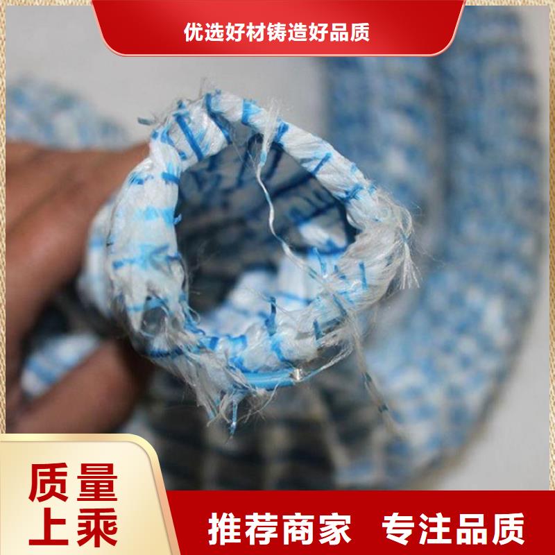 软式透水管,止水条海量库存