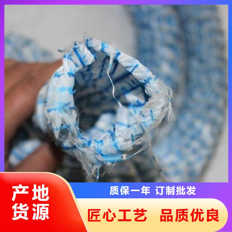 软式透水管-【玻纤土工格栅】专注细节更放心