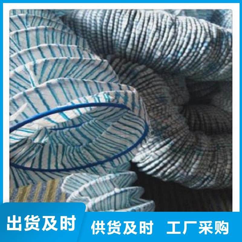 软式透水管生态带品质保证实力见证