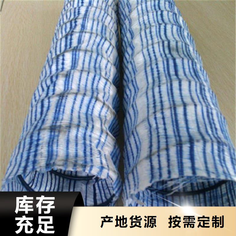 软式透水管_HDPE土工膜厂家实力大