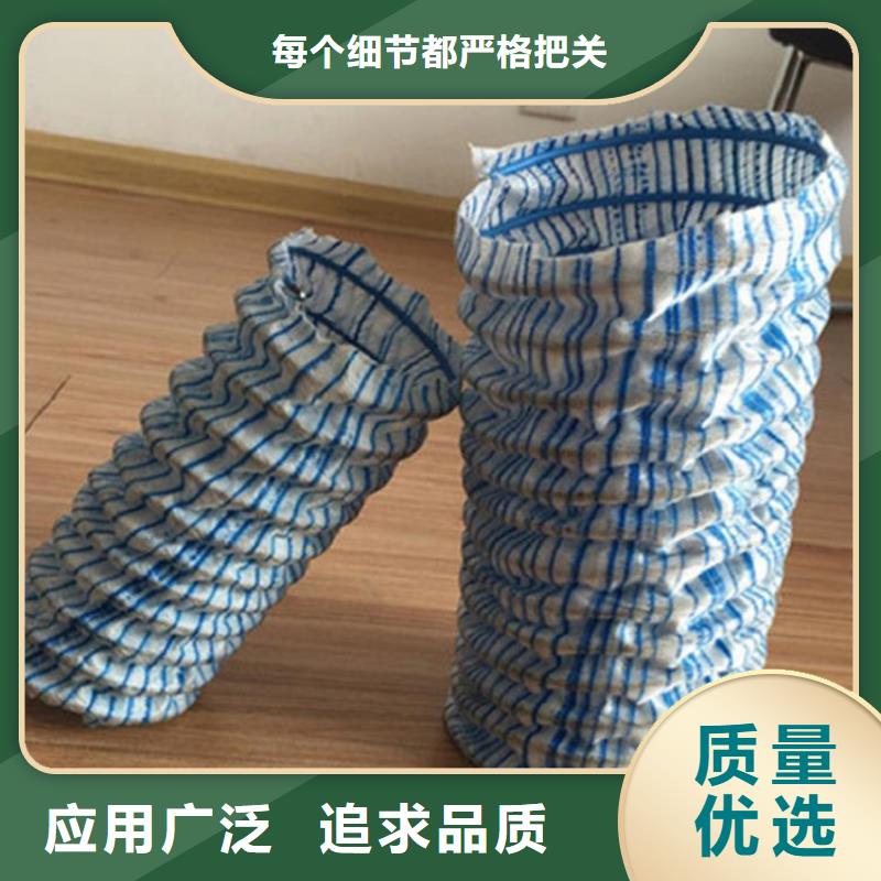 软式透水管,土工布自有生产工厂