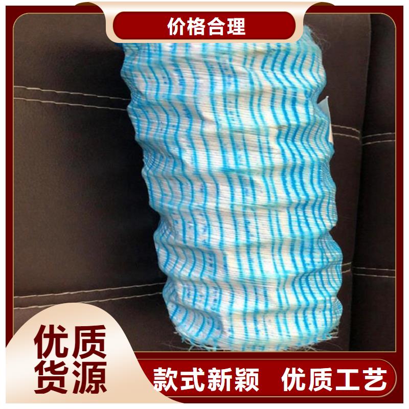软式透水管_土工布库存充足