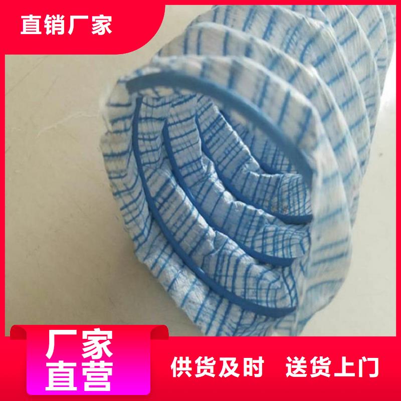 软式透水管钢塑土工格栅多年实力厂家