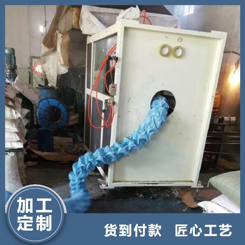 软式透水管【钢塑土工格栅】专注产品质量与服务