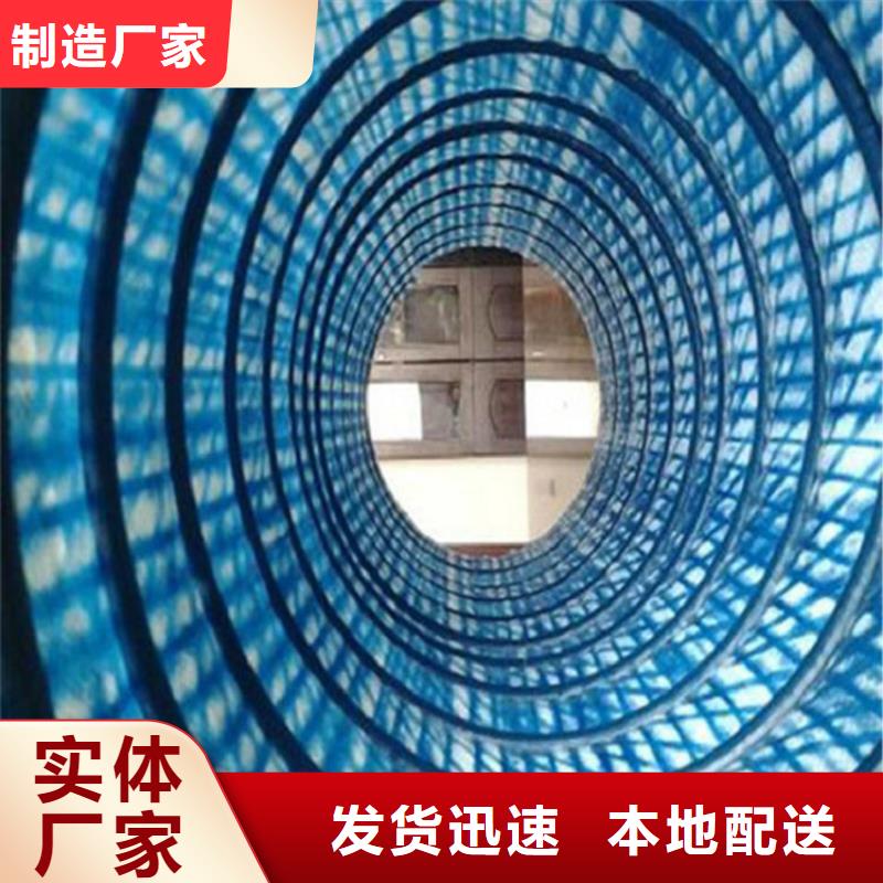 软式透水管钢塑土工格栅多年实力厂家