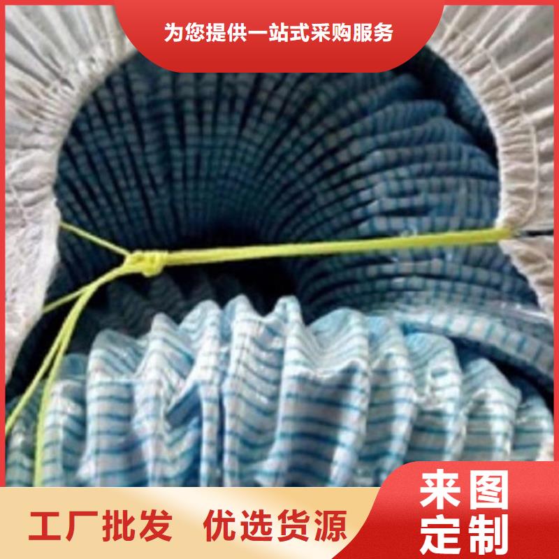 【软式透水管】-橡胶支座本地配送