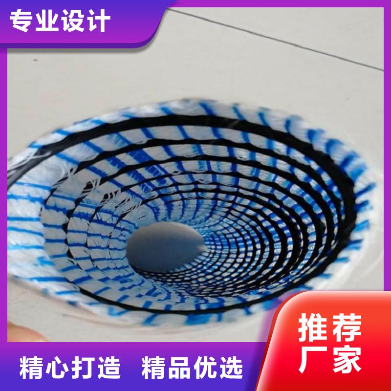 软式透水管-土工膜生产型