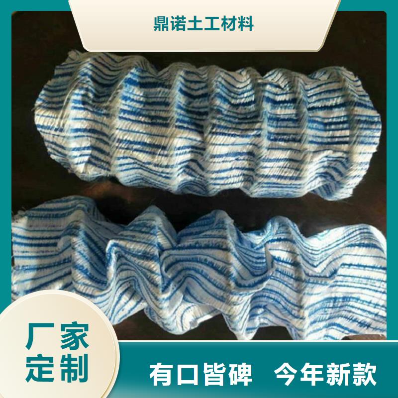 软式透水管_HDPE土工膜省心又省钱
