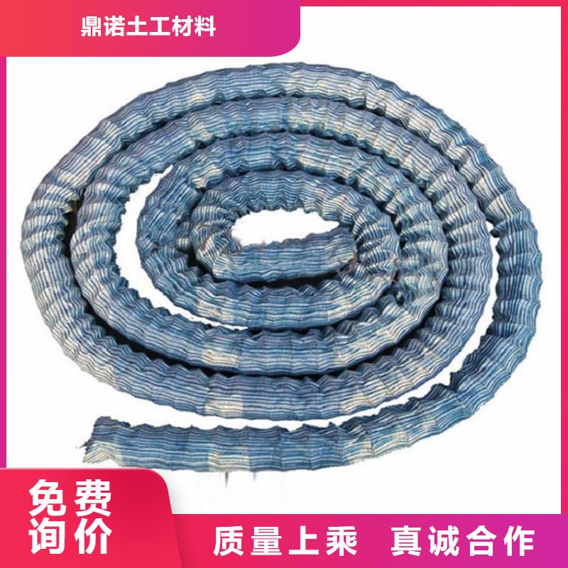 软式透水管,止水条海量库存