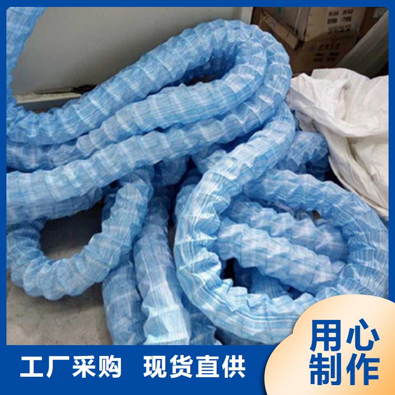 软式透水管网格布低价货源