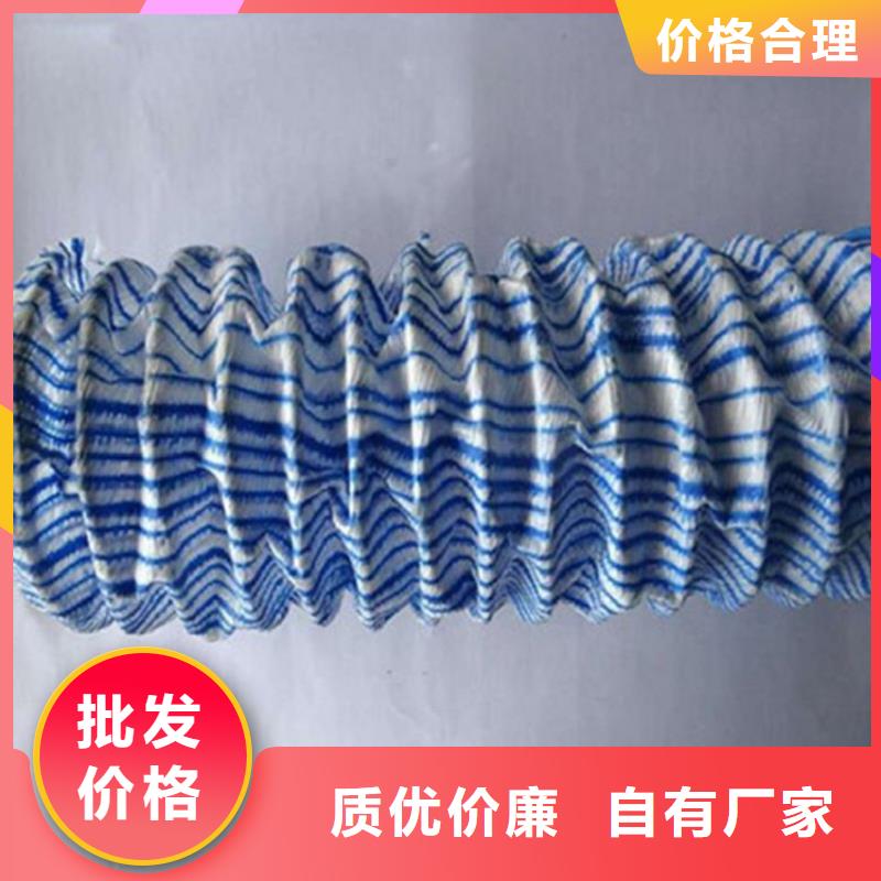 软式透水管土工格栅一站式供应厂家