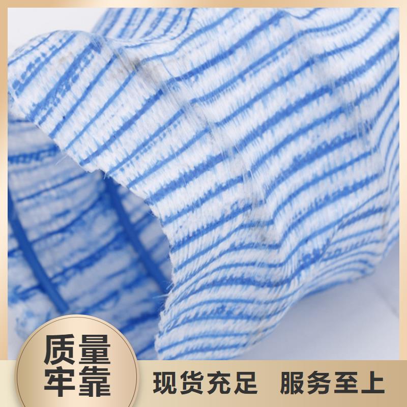 【软式透水管-玻纤格栅支持大小批量采购】