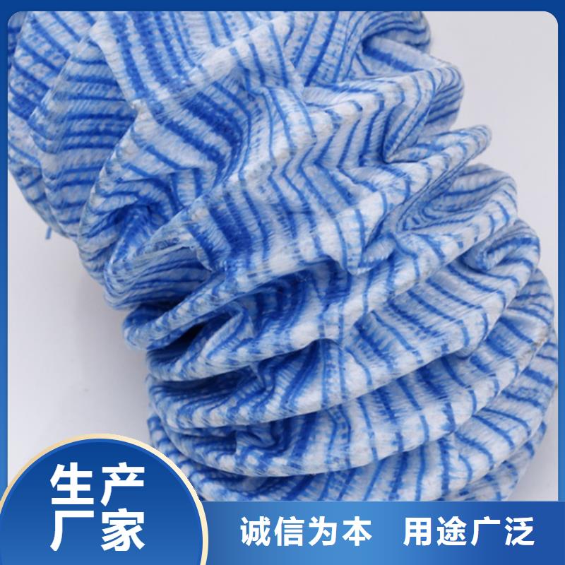 鼎诺软式透水管多家仓库发货-业务覆盖区域|吉安|萍乡|九江|景德镇|抚州-三玖采购网