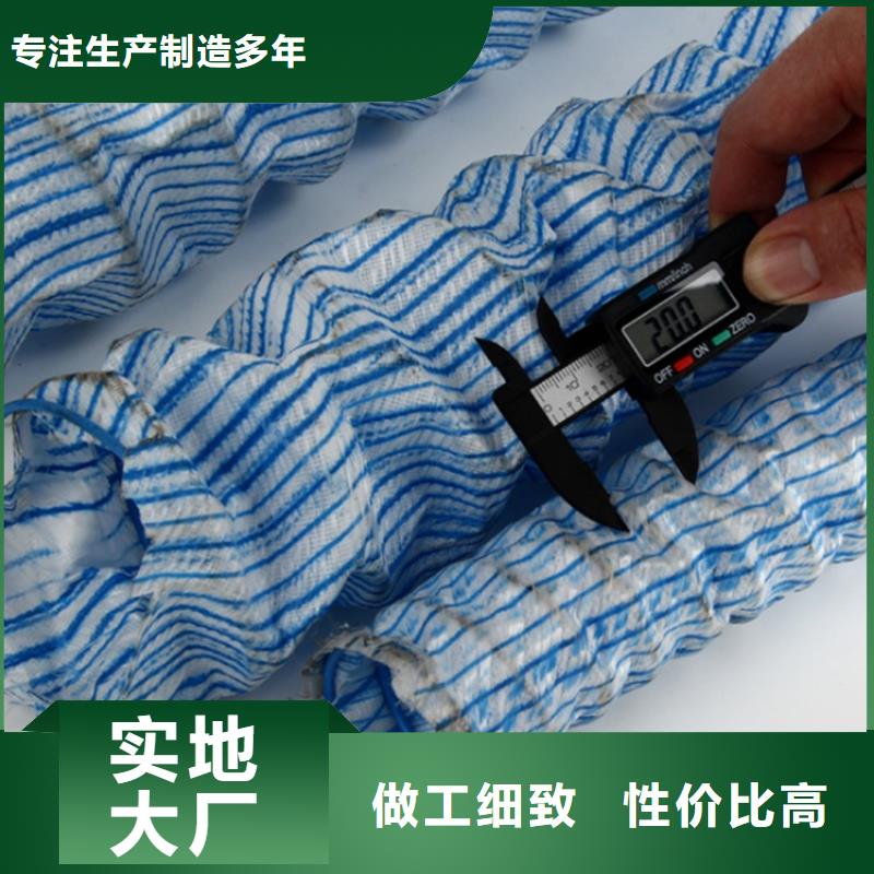 鼎诺软式透水管多家仓库发货-业务覆盖区域|吉安|萍乡|九江|景德镇|抚州-三玖采购网
