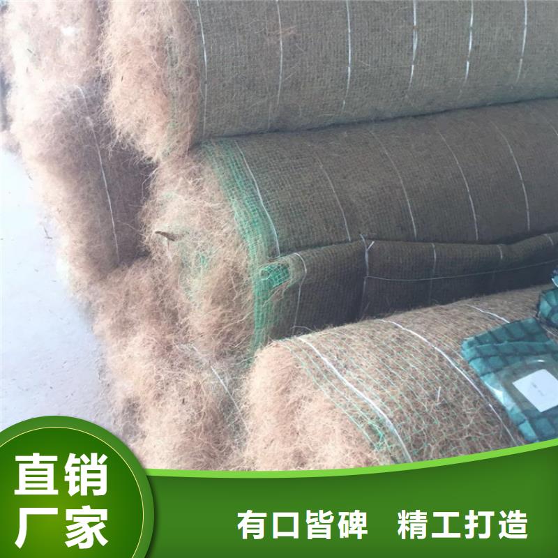 椰丝毯土工网垫价格实惠工厂直供