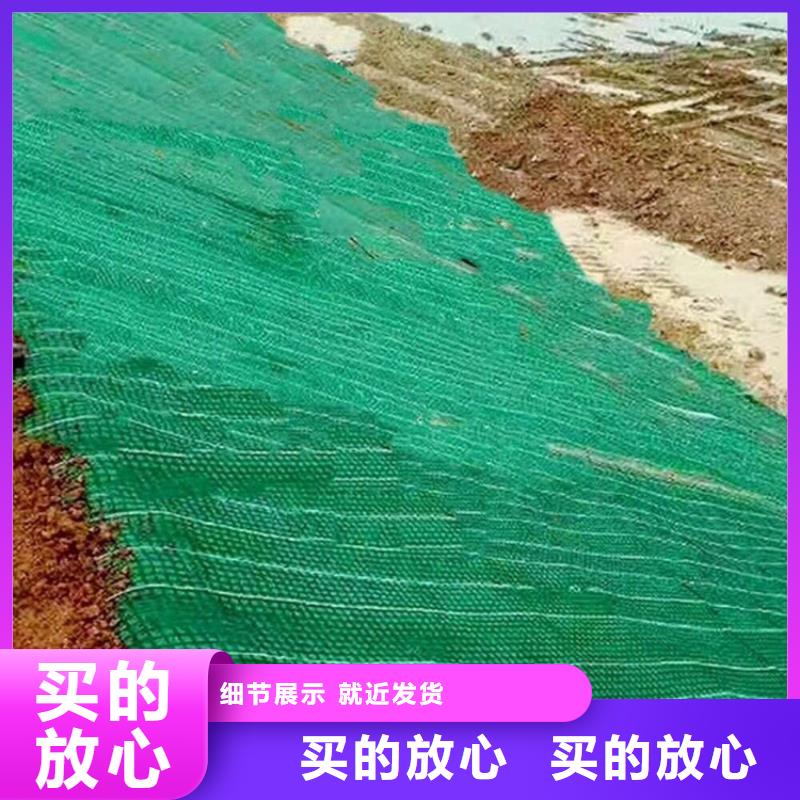 椰丝毯_矿用格栅支持大小批量采购