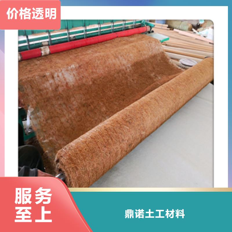 双向塑料土工格栅-视频-湖南省湘西市鼎诺双向塑料土工格栅可服务区域凤凰|龙山|娄底|益阳|张家界|邵阳|衡阳|湘潭等