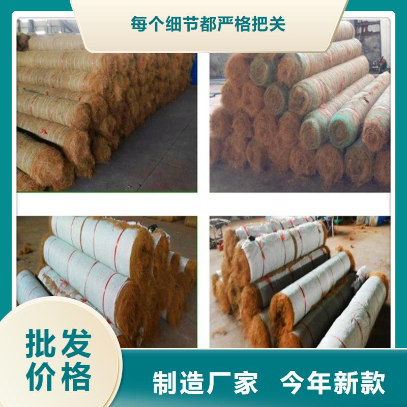 椰丝毯_矿用格栅支持大小批量采购