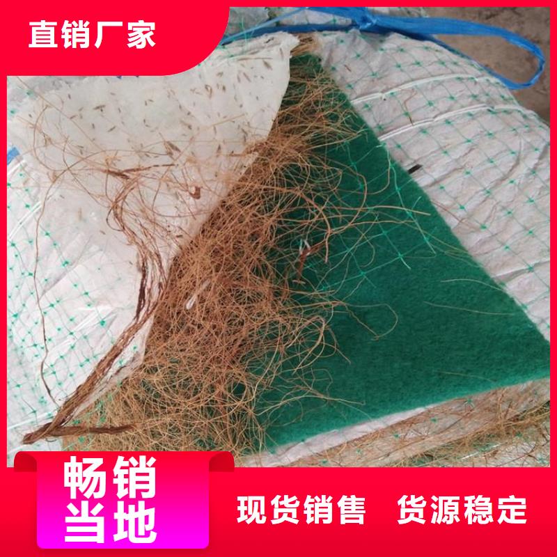 椰丝毯玻纤格栅厂家