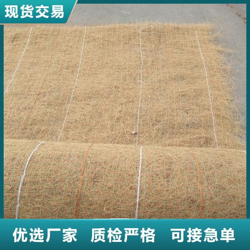 椰丝毯-抗裂贴支持拿样