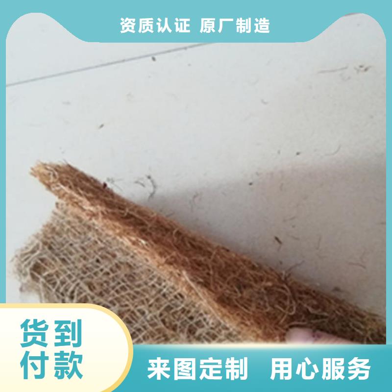 【椰丝毯复合膜厂家大量现货】