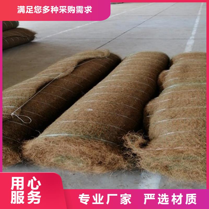 椰丝毯通风降噪丝网品质信得过
