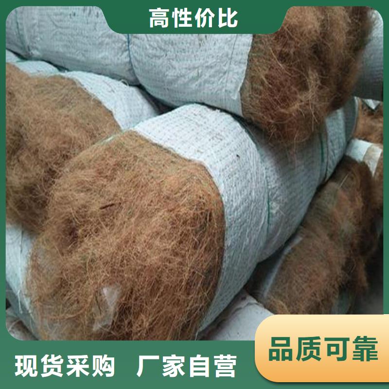 【椰丝毯玻纤土工格栅产品性能】