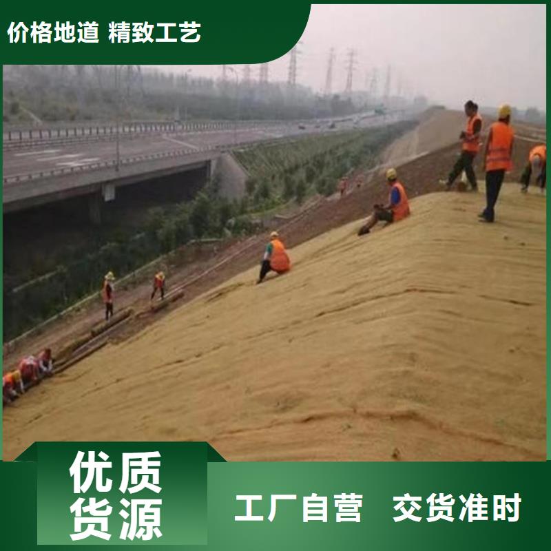双向塑料土工格栅视频-永顺|泸溪|湘潭|怀化|常德|郴州|邵阳|岳阳双向塑料土工格栅精心-鼎诺土工材料(湘西市分公司)