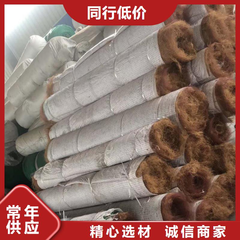 椰丝毯-抗裂贴采购无忧